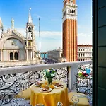 Due Leoni Terrace In St Mark's Square * Βενετία